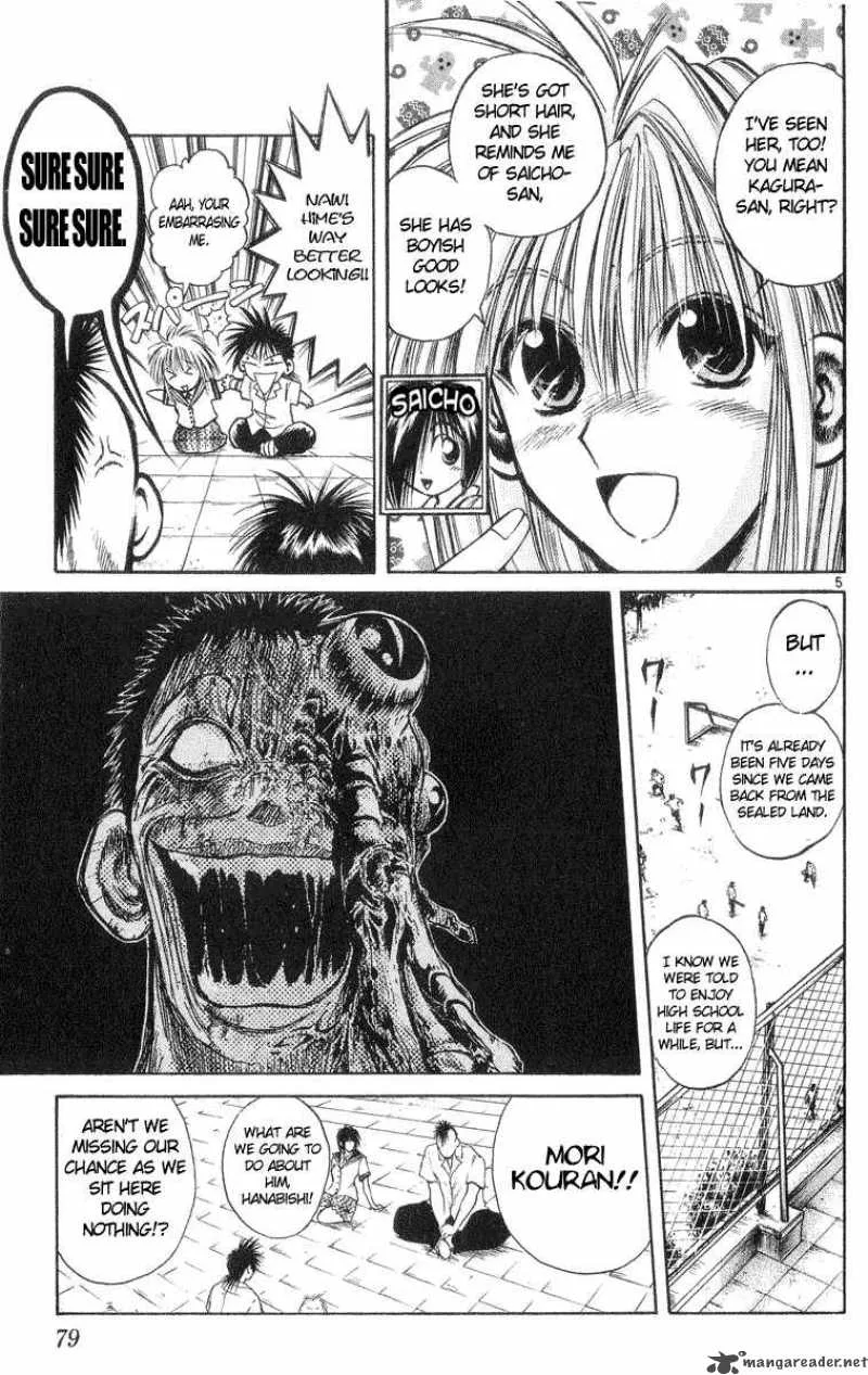 Flame Of Recca Chapter 213 page 5