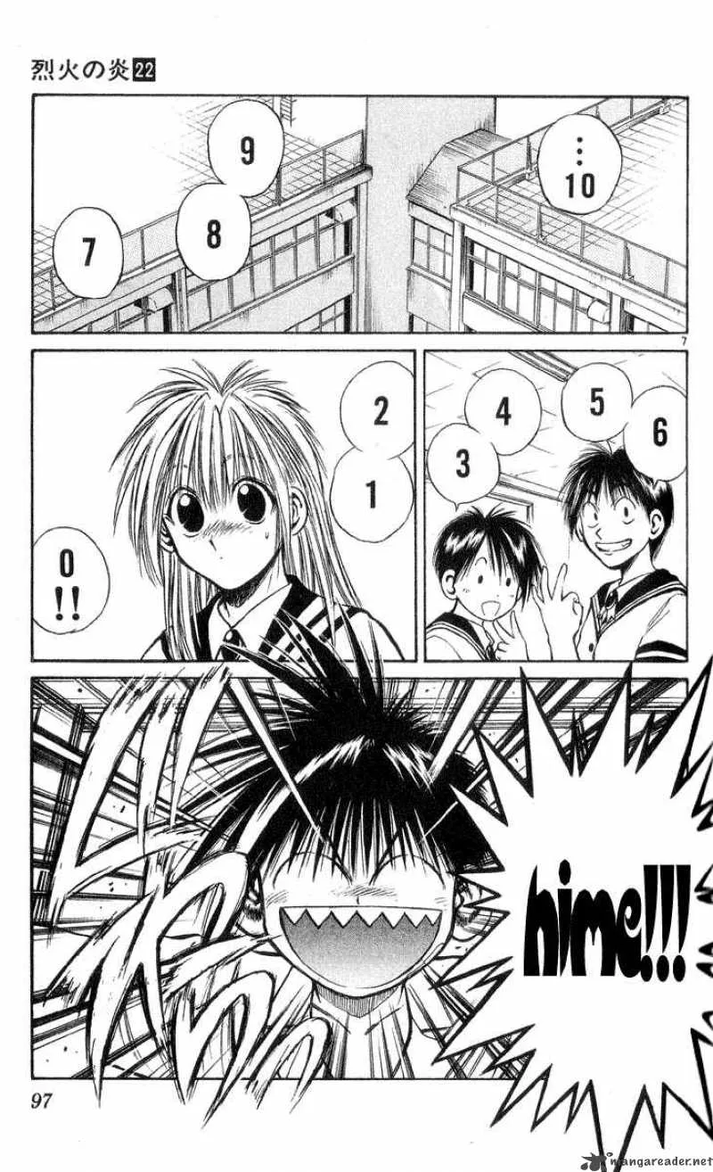 Flame Of Recca Chapter 214 page 7