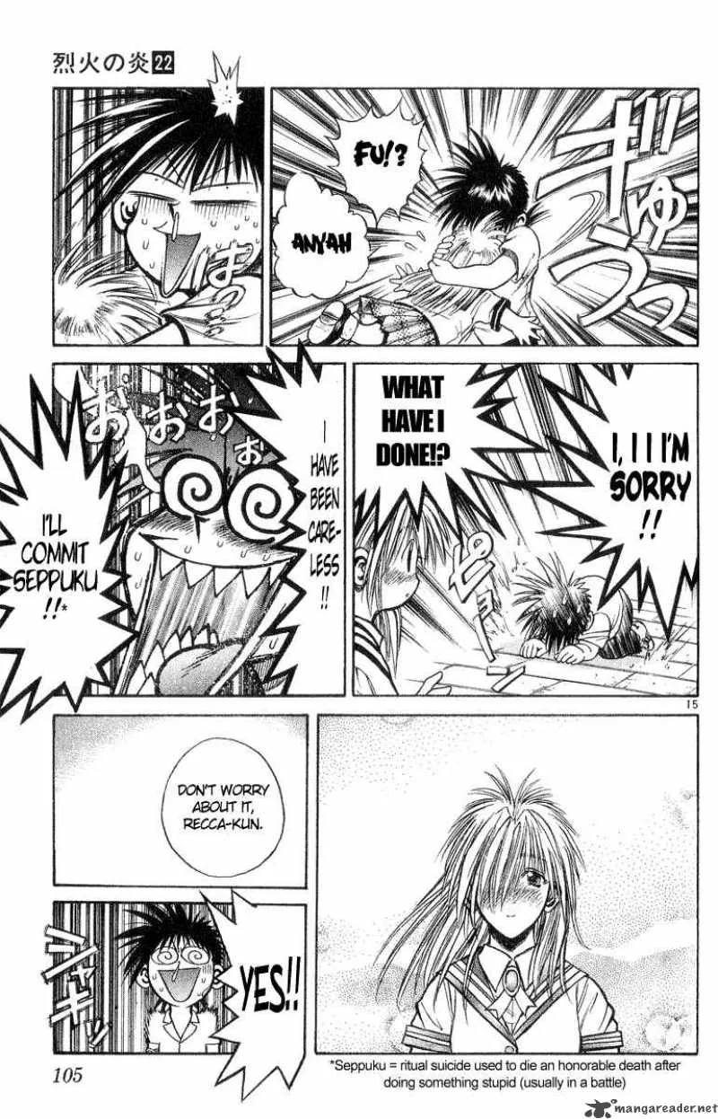 Flame Of Recca Chapter 214 page 15