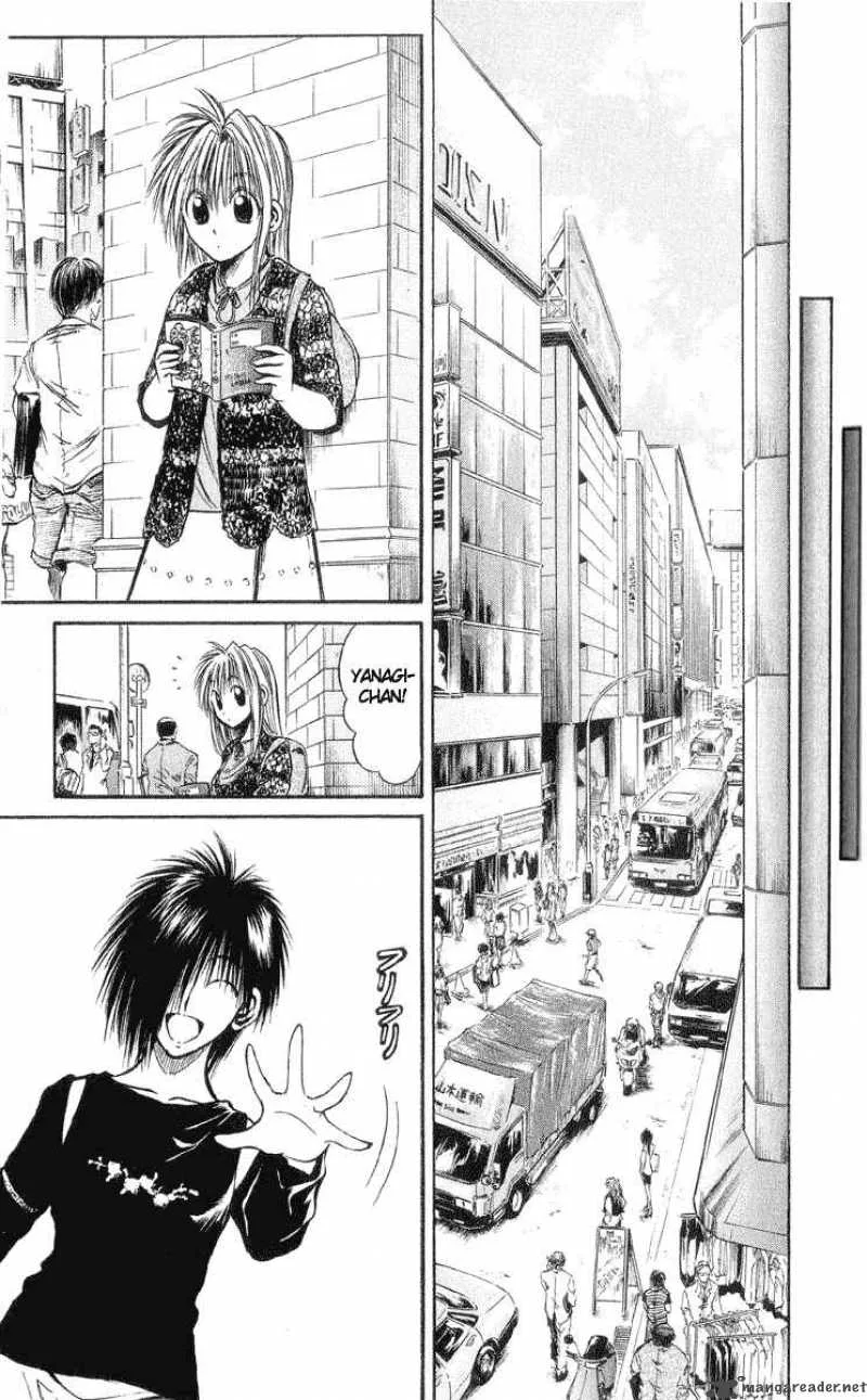 Flame Of Recca Chapter 215 page 7