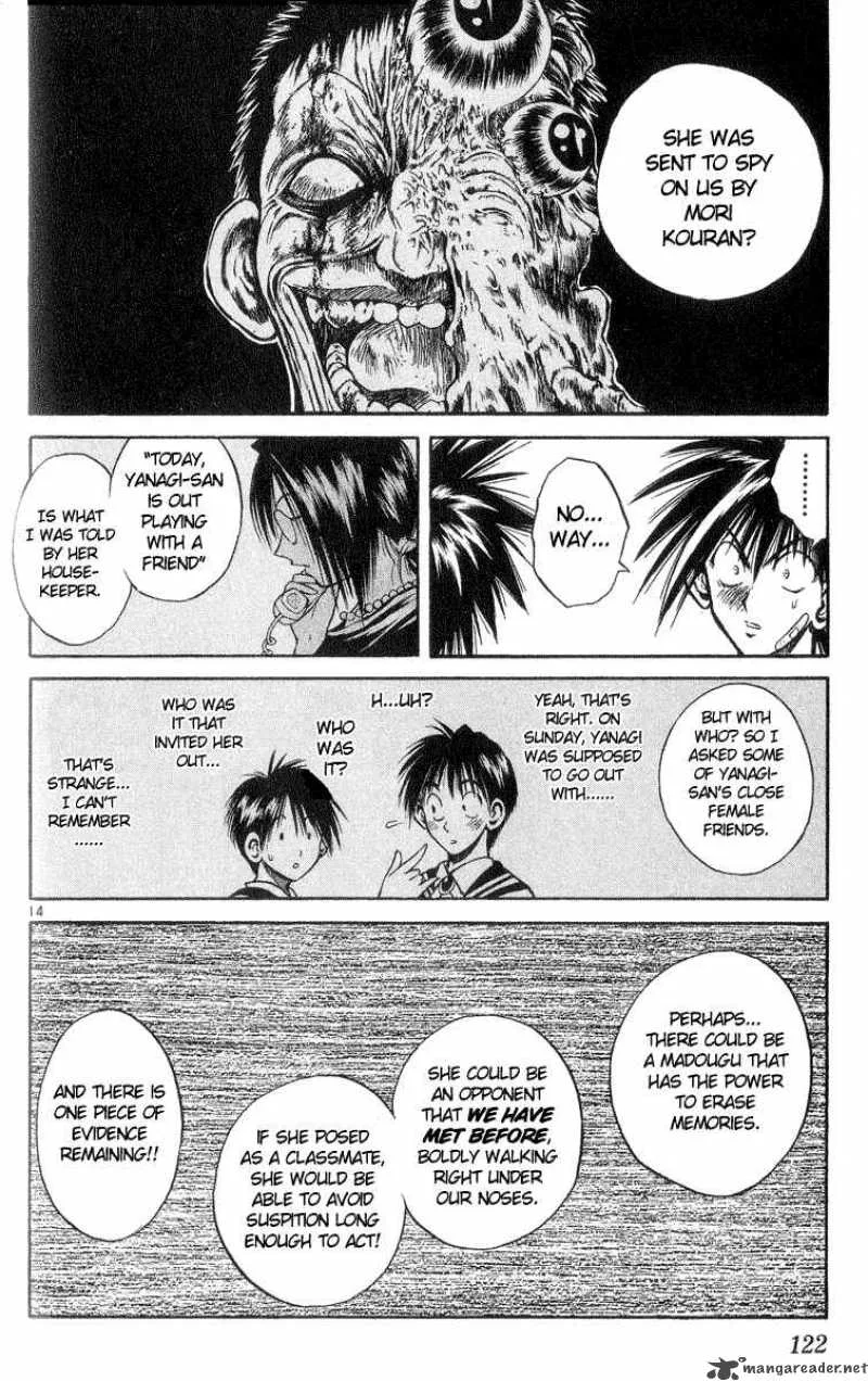 Flame Of Recca Chapter 215 page 14
