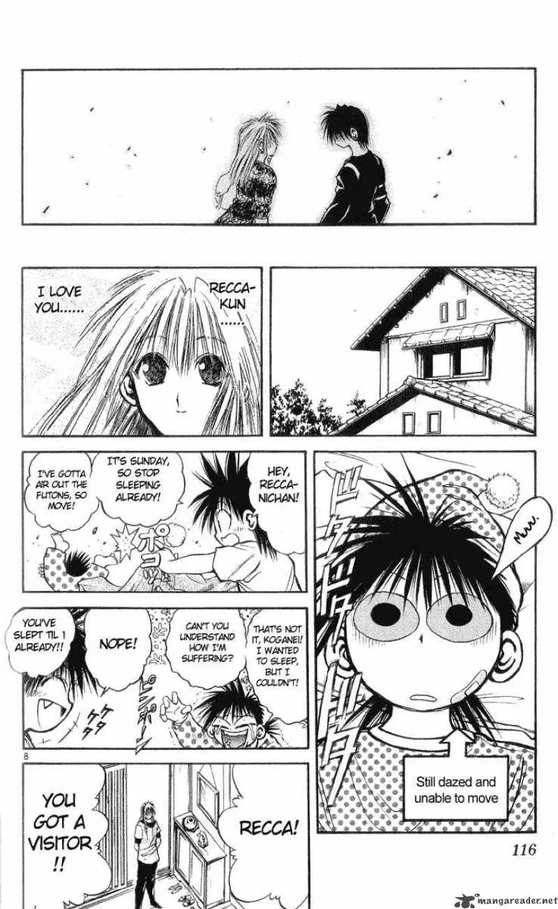Flame Of Recca Chapter 215 page 8