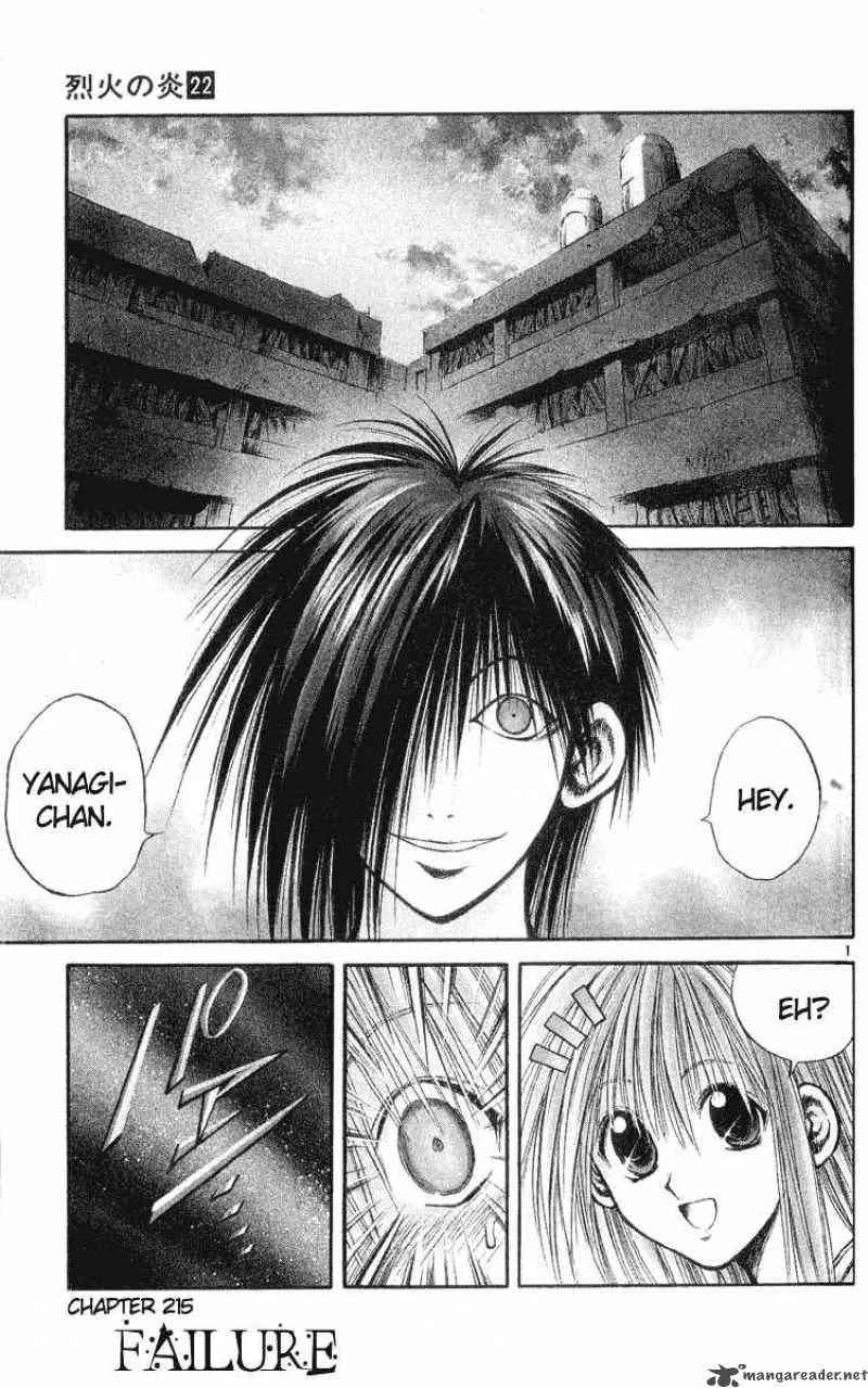 Flame Of Recca Chapter 216 page 1