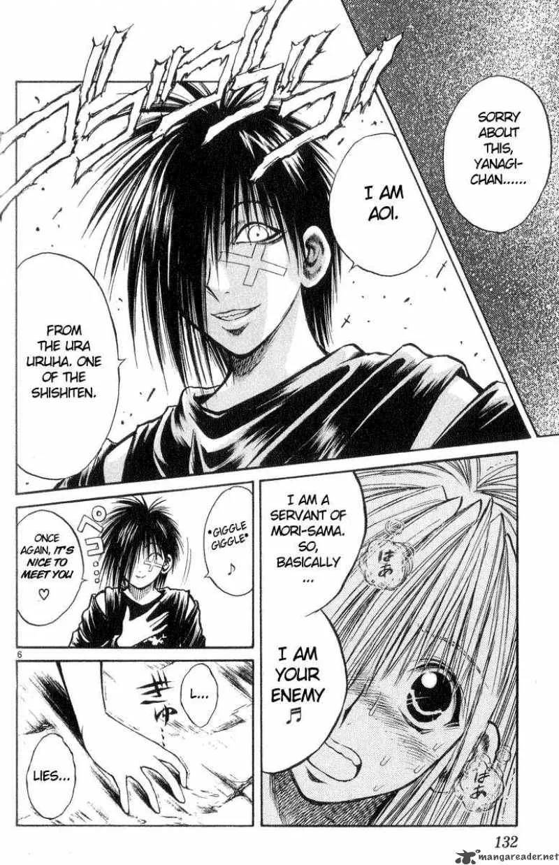 Flame Of Recca Chapter 216 page 5