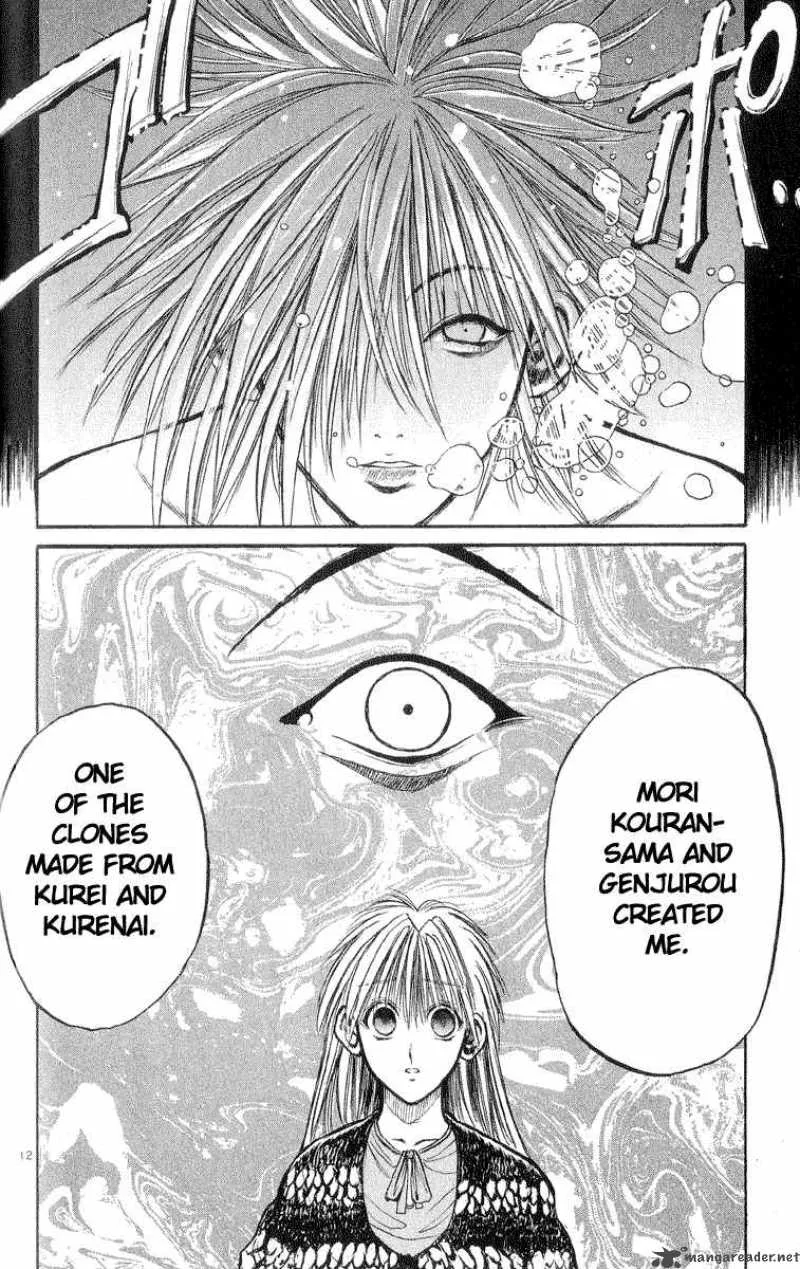 Flame Of Recca Chapter 216 page 10