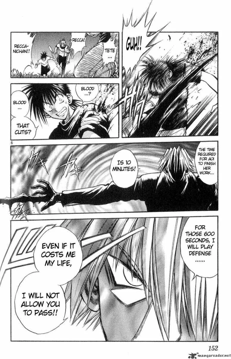 Flame Of Recca Chapter 217 page 5