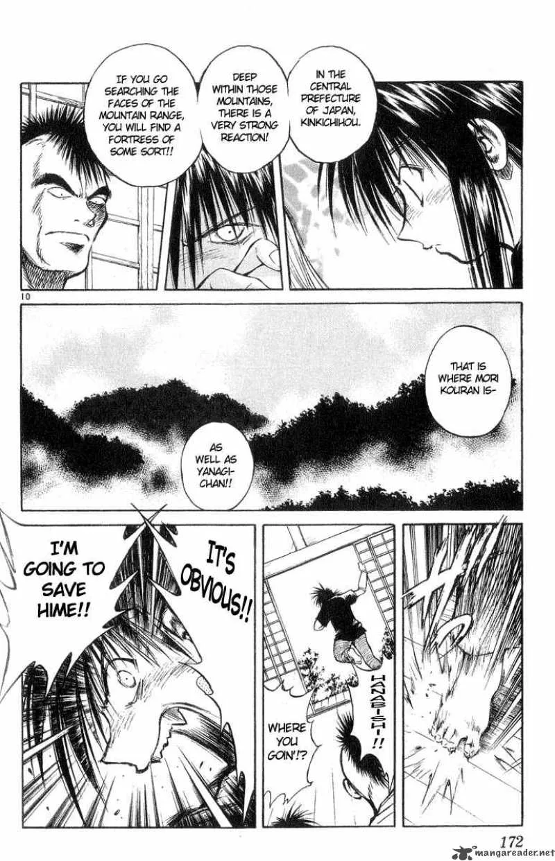 Flame Of Recca Chapter 218 page 10