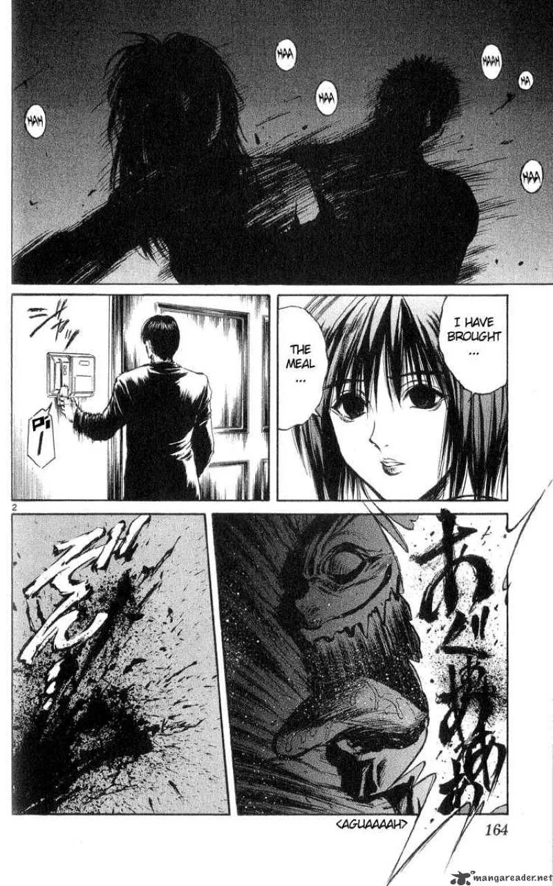 Flame Of Recca Chapter 218 page 2