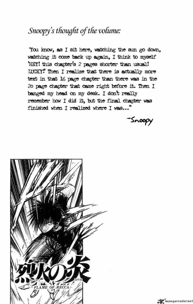 Flame Of Recca Chapter 218 page 19