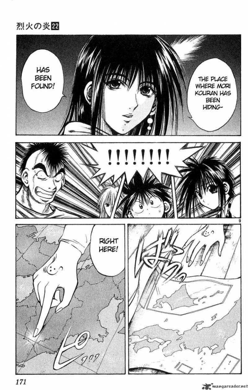 Flame Of Recca Chapter 218 page 9
