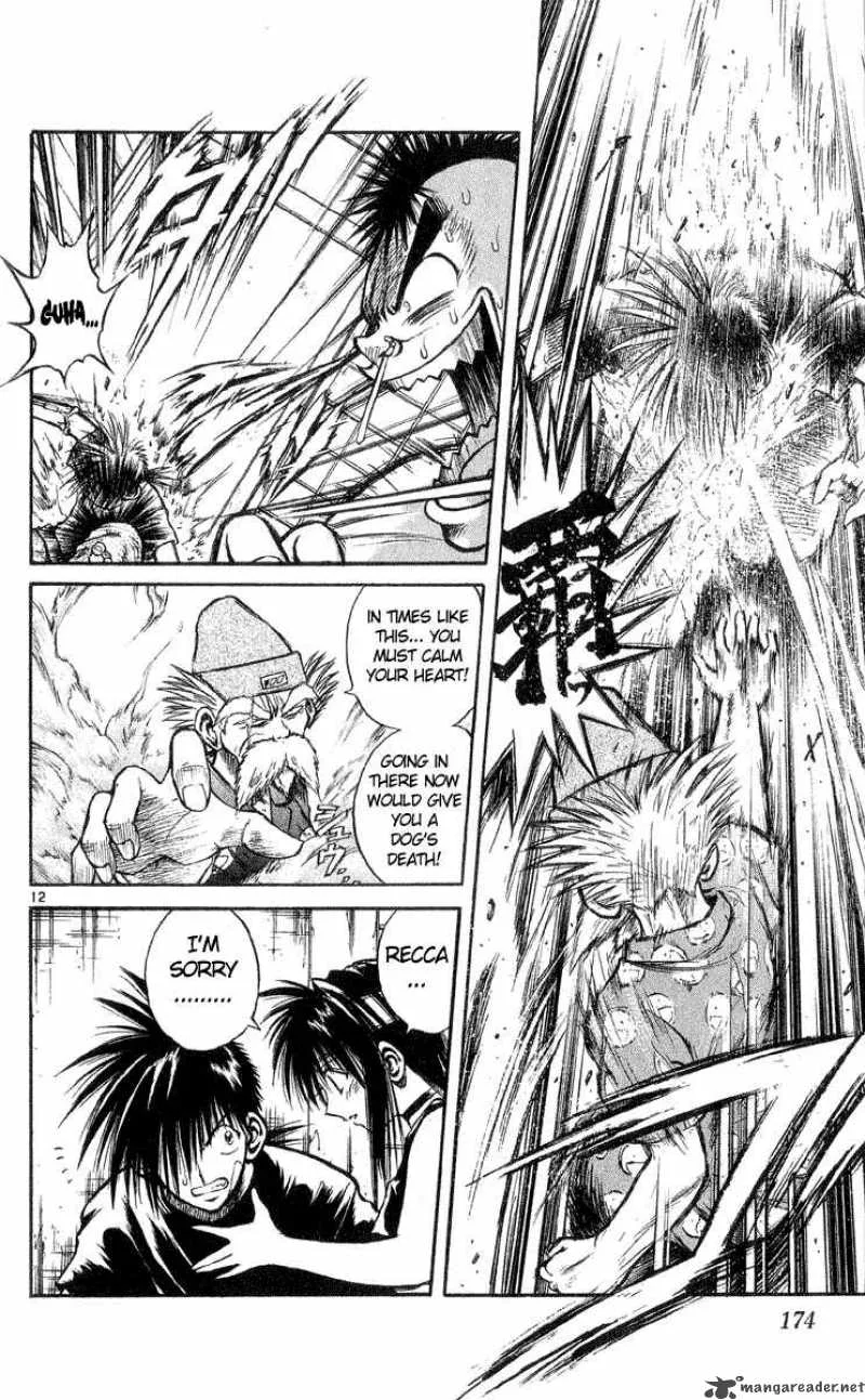 Flame Of Recca Chapter 218 page 12