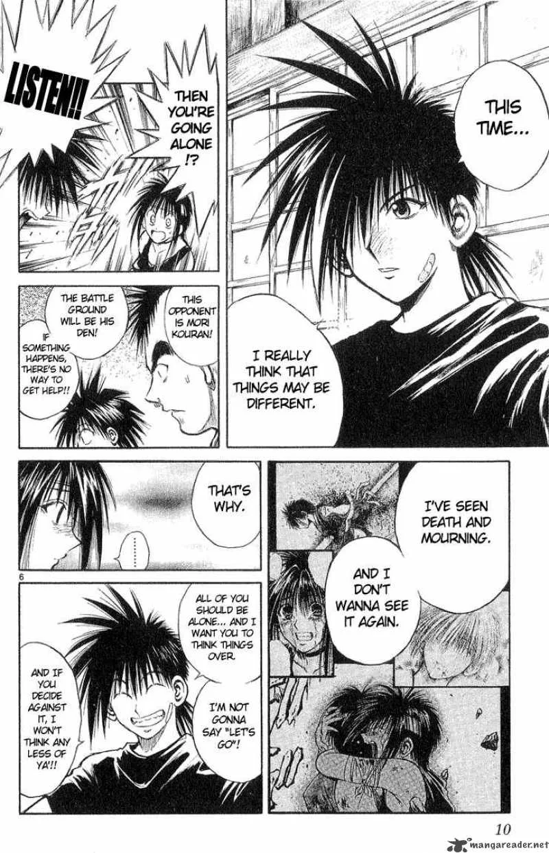 Flame Of Recca Chapter 219 page 8