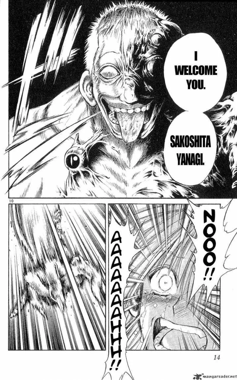 Flame Of Recca Chapter 219 page 12