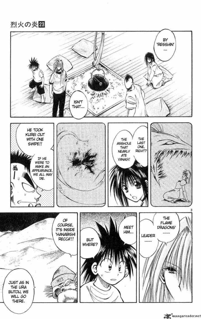 Flame Of Recca Chapter 219 page 5