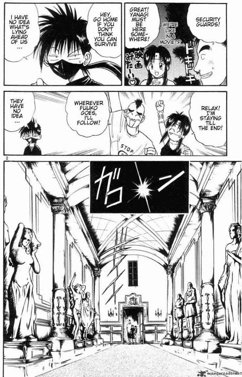 Flame Of Recca Chapter 22 page 2