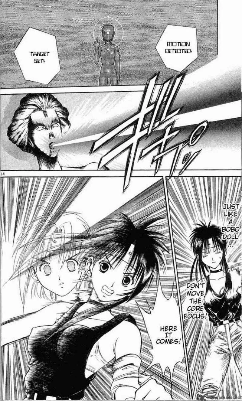 Flame Of Recca Chapter 22 page 14