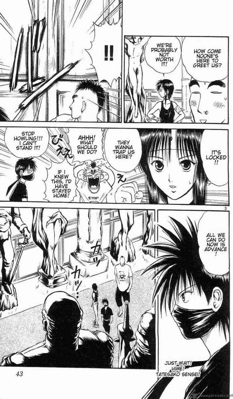 Flame Of Recca Chapter 22 page 3