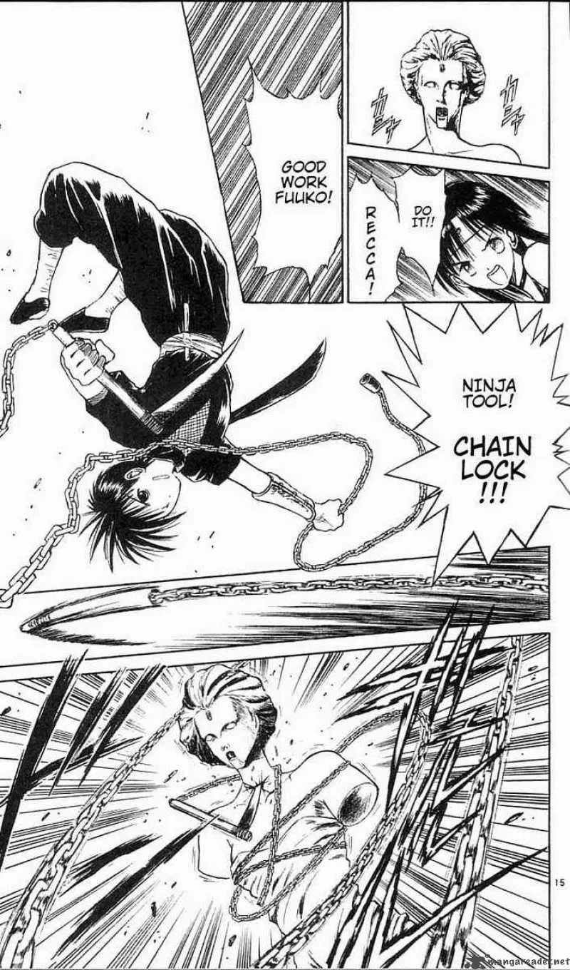 Flame Of Recca Chapter 22 page 15