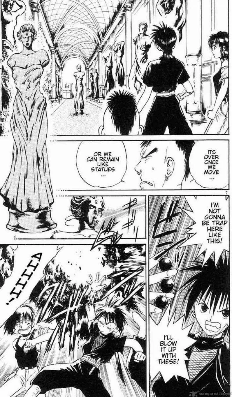Flame Of Recca Chapter 22 page 7