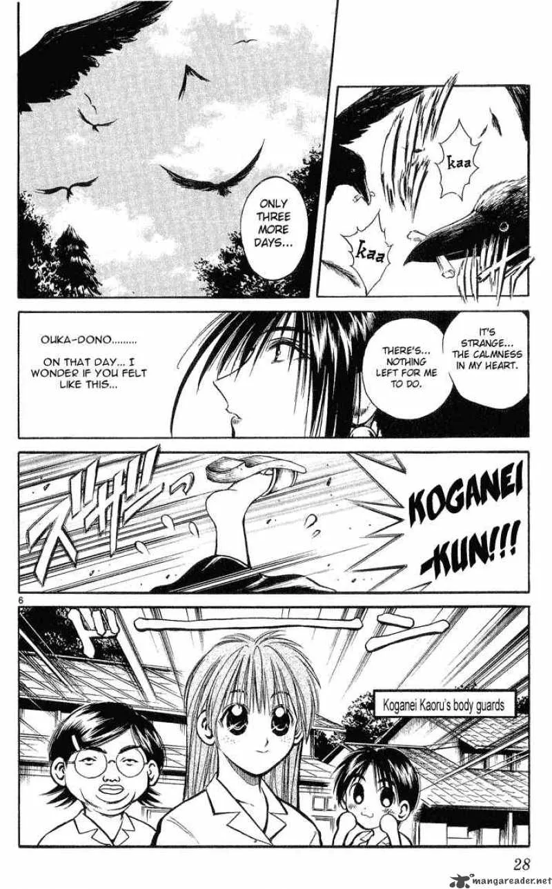 Flame Of Recca Chapter 220 page 5