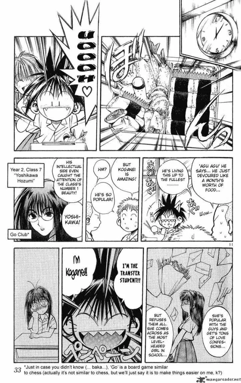 Flame Of Recca Chapter 220 page 10