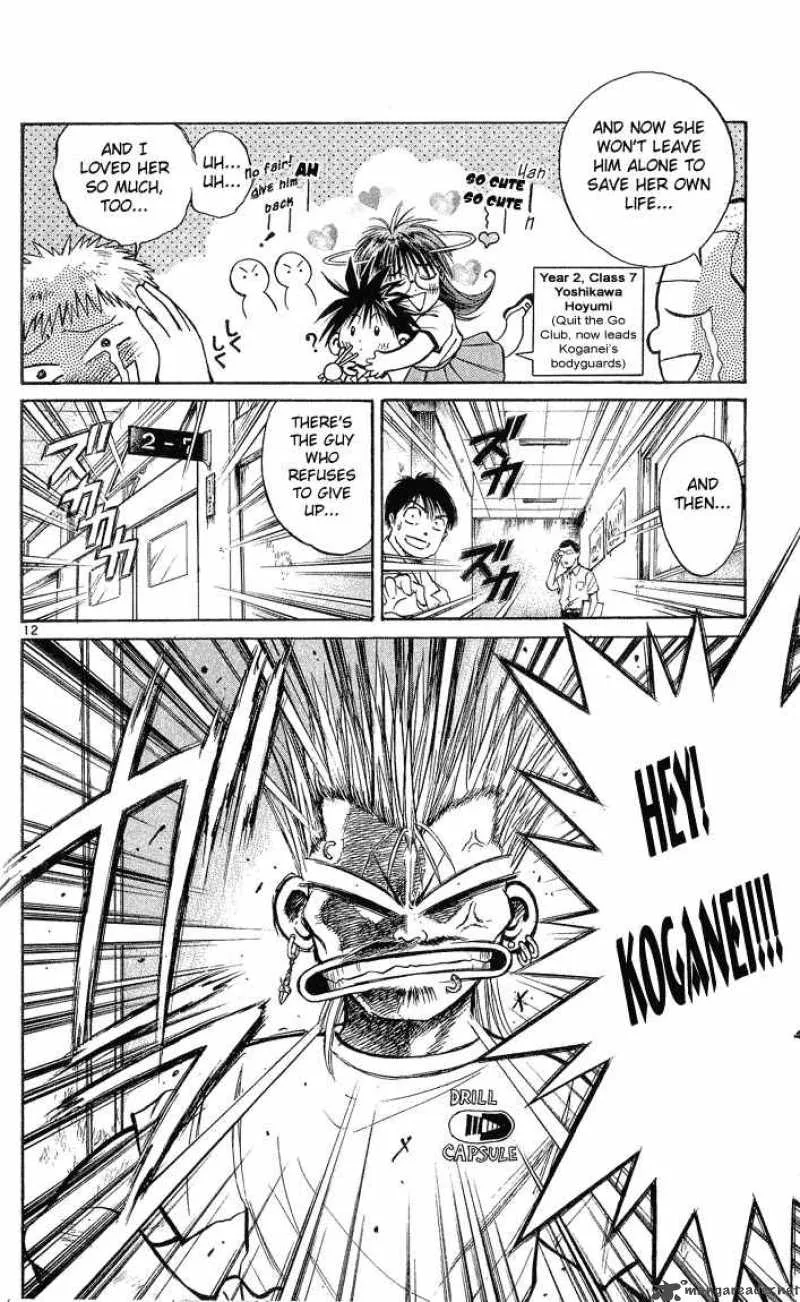 Flame Of Recca Chapter 220 page 11