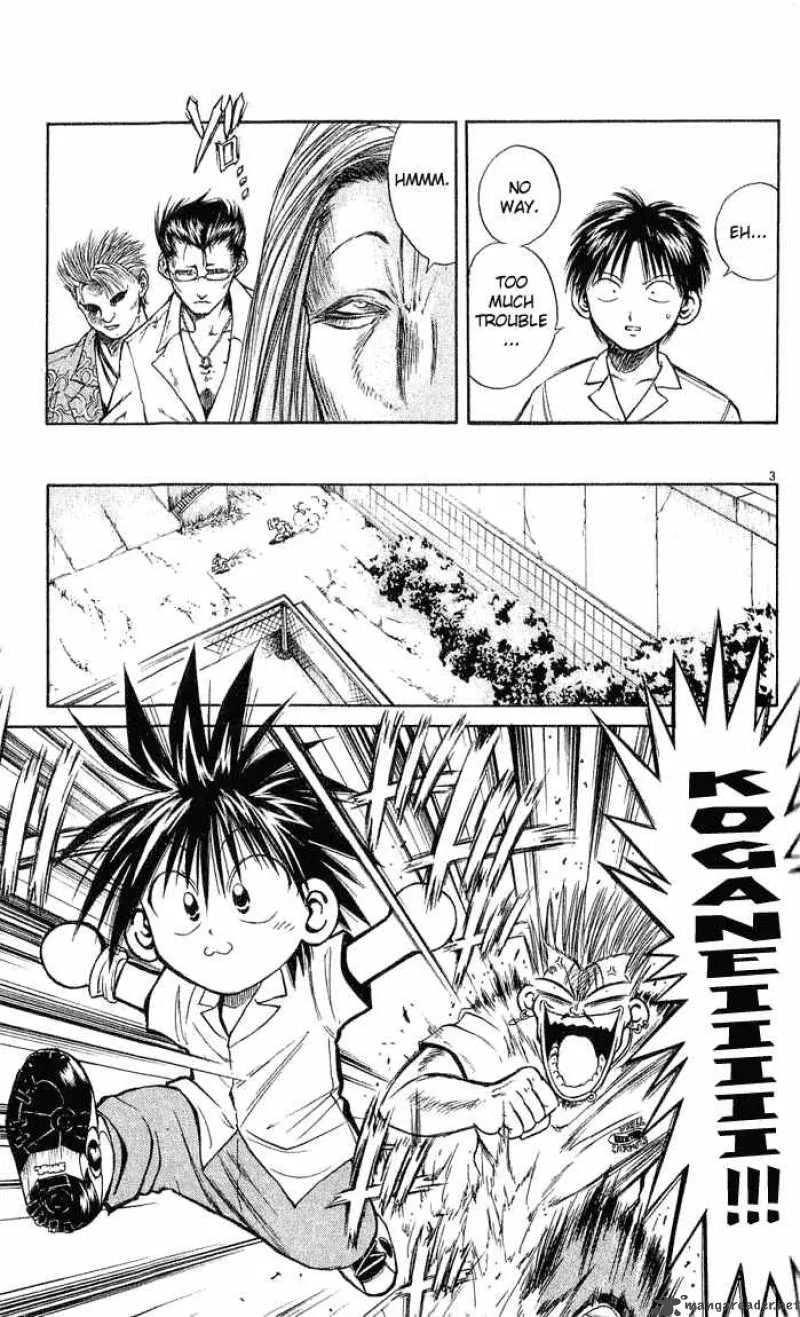 Flame Of Recca Chapter 221 page 3