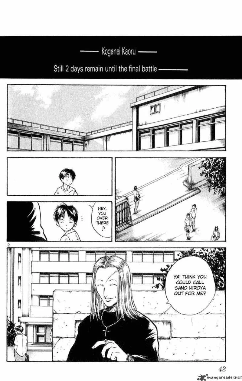 Flame Of Recca Chapter 221 page 2