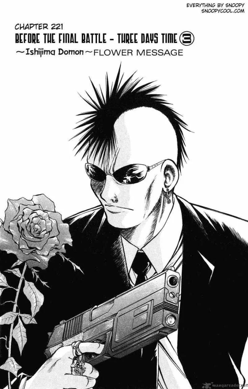Flame Of Recca Chapter 222 page 2
