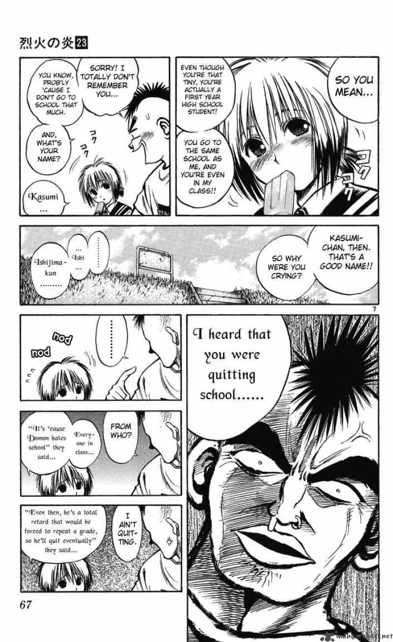 Flame Of Recca Chapter 222 page 7
