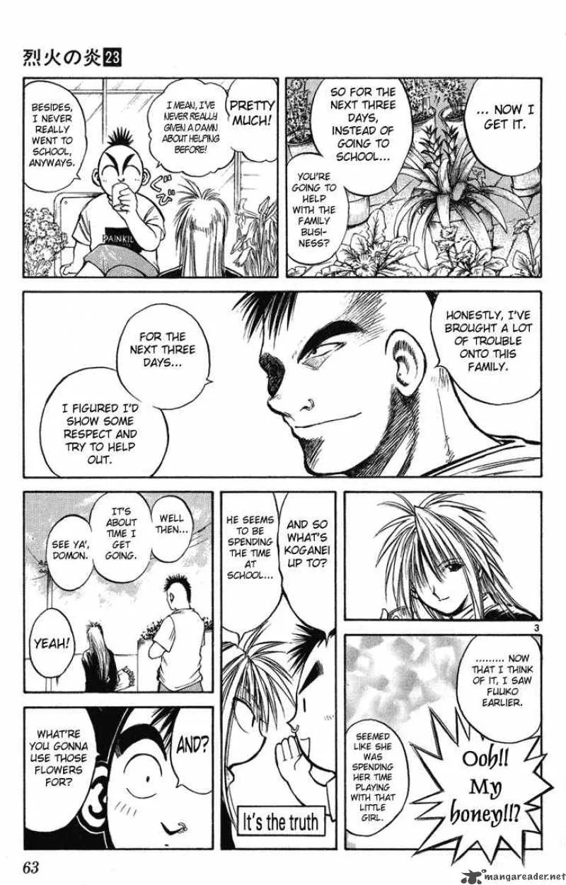 Flame Of Recca Chapter 222 page 3