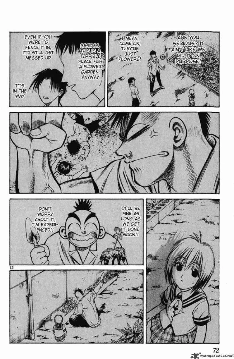 Flame Of Recca Chapter 222 page 12