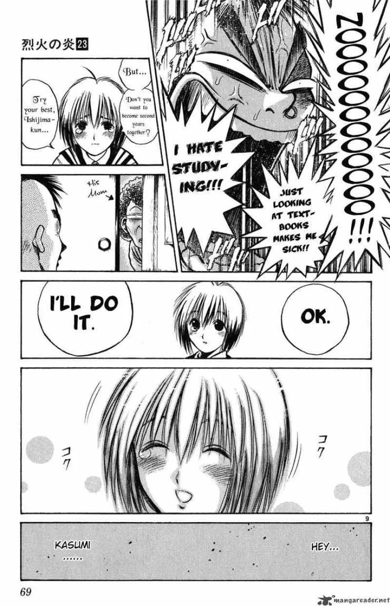 Flame Of Recca Chapter 222 page 9