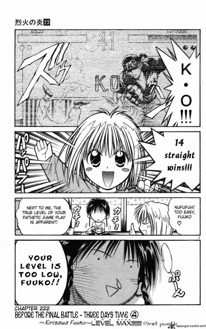 Flame Of Recca Chapter 223 page 1