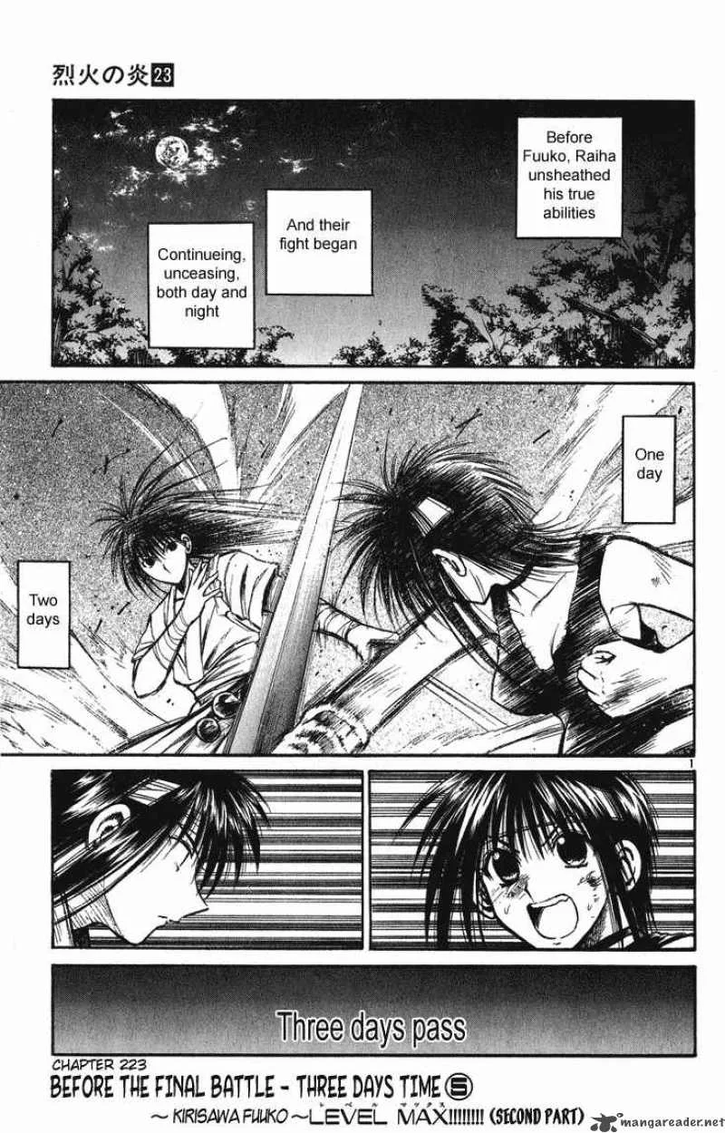 Flame Of Recca Chapter 224 page 1