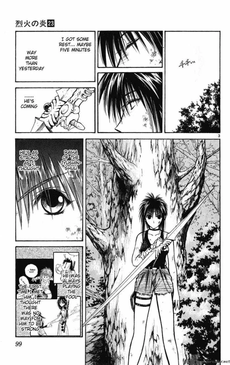 Flame Of Recca Chapter 224 page 3