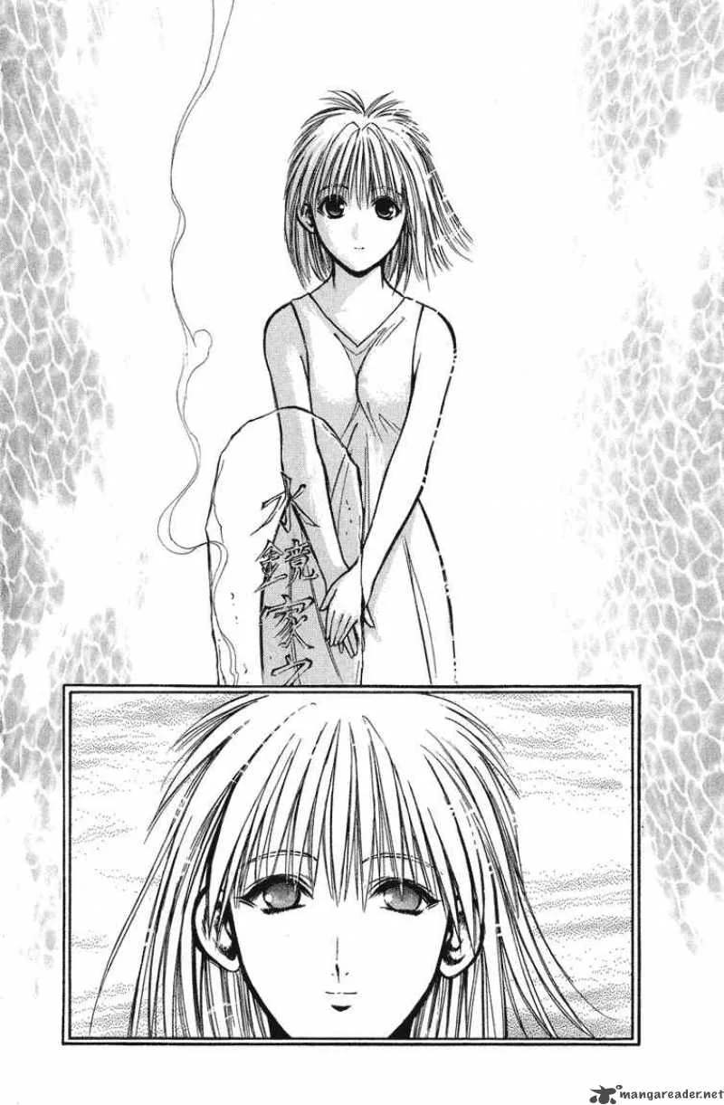 Flame Of Recca Chapter 225 page 4