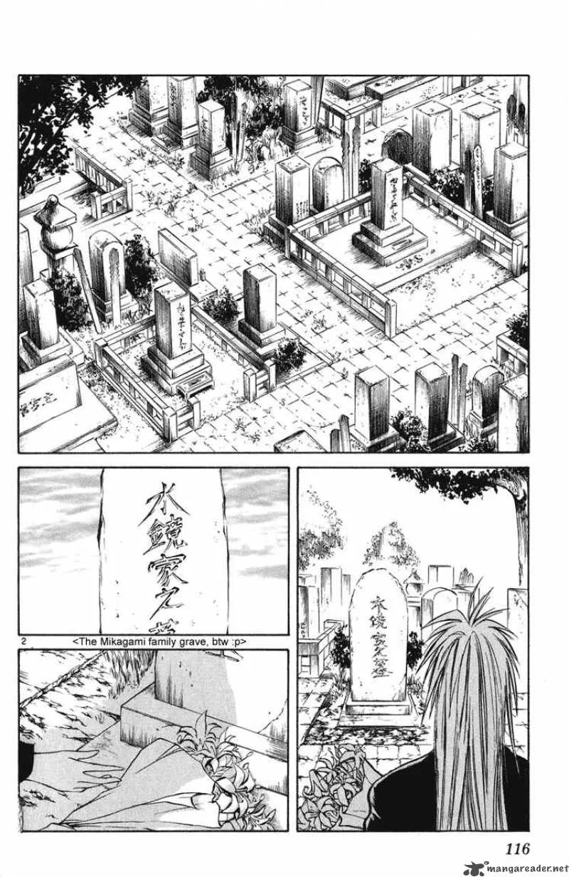 Flame Of Recca Chapter 225 page 2