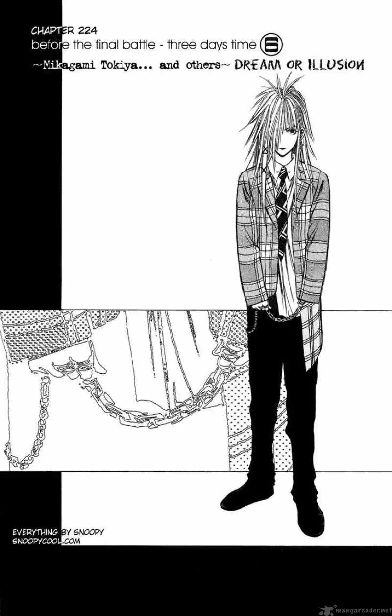 Flame Of Recca Chapter 225 page 1