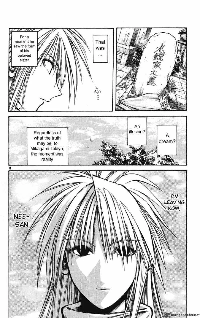Flame Of Recca Chapter 225 page 8