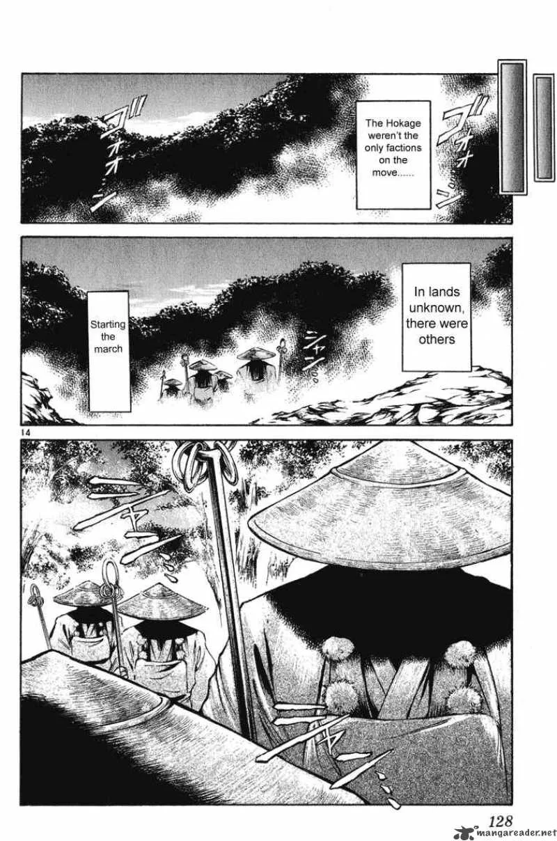 Flame Of Recca Chapter 225 page 14
