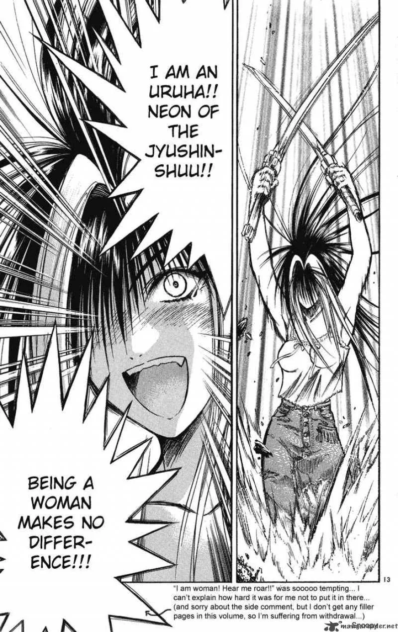 Flame Of Recca Chapter 225 page 13