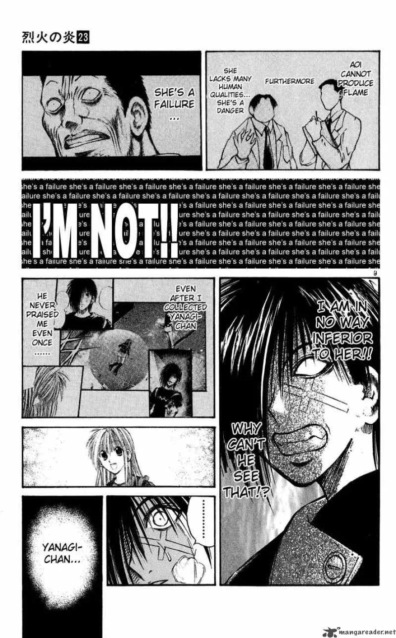 Flame Of Recca Chapter 226 page 7