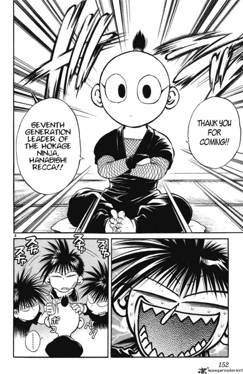 Flame Of Recca Chapter 227 page 4