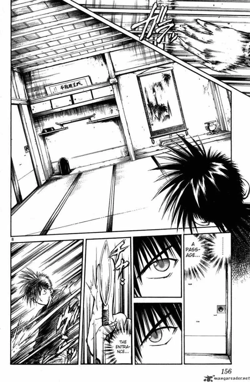 Flame Of Recca Chapter 227 page 8