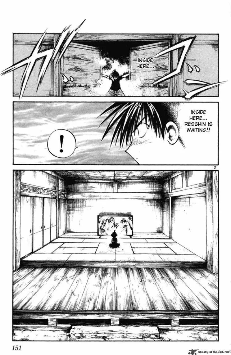 Flame Of Recca Chapter 227 page 3