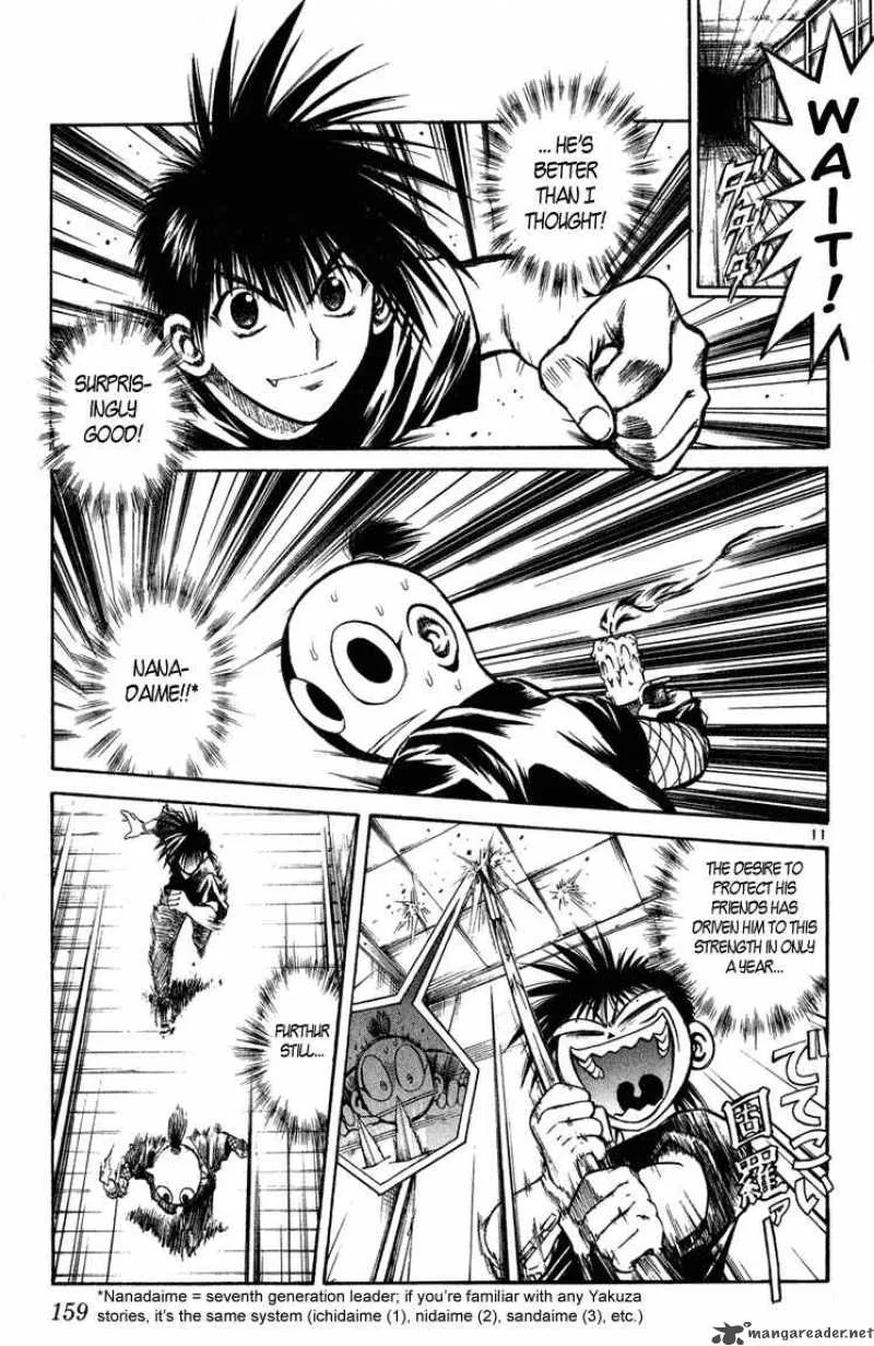Flame Of Recca Chapter 227 page 11