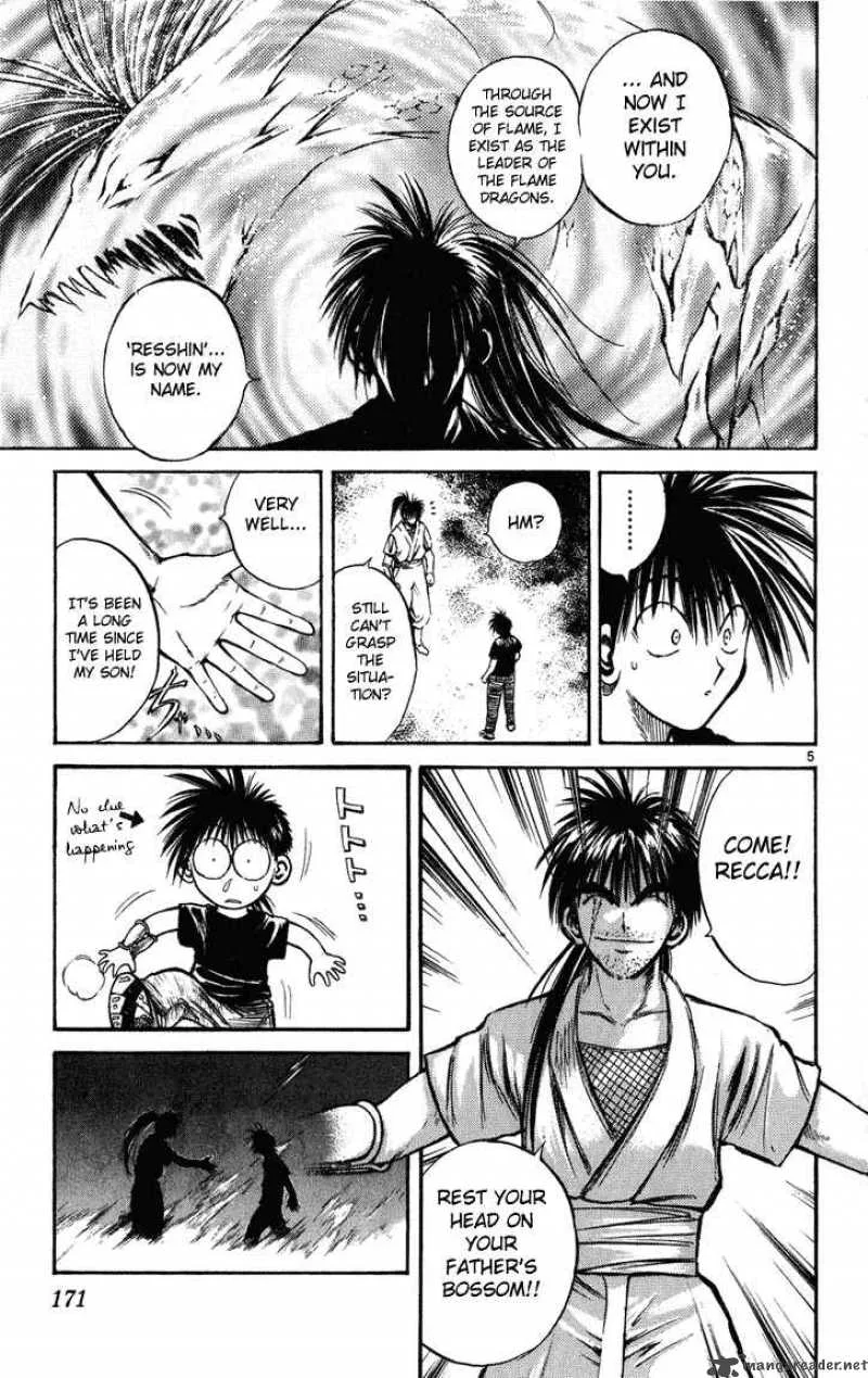 Flame Of Recca Chapter 228 page 4
