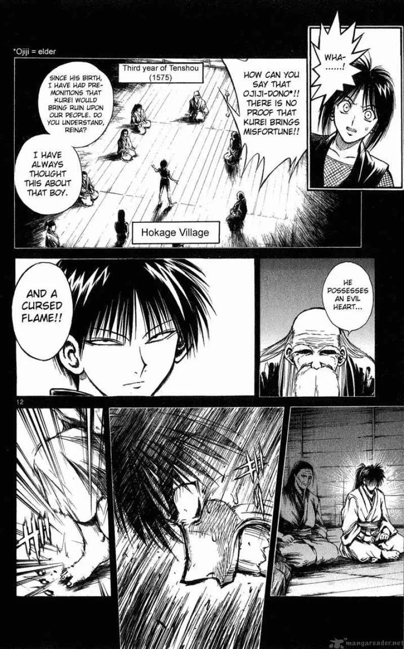 Flame Of Recca Chapter 228 page 11