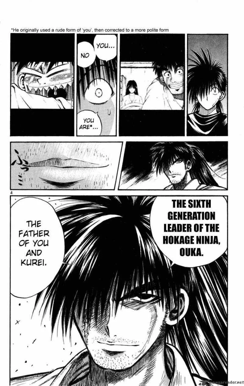 Flame Of Recca Chapter 228 page 3